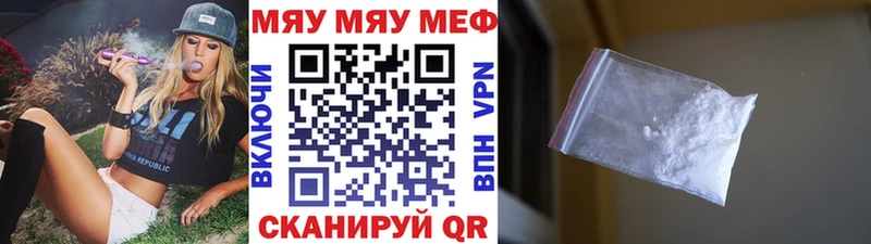 Где купить Нариманов ГАШ СК Кокаин МЕФ Каннабис