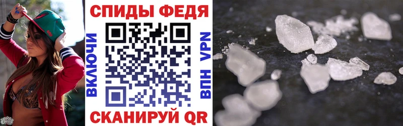 что такое наркотик  Нариманов  АМФЕТАМИН Premium 