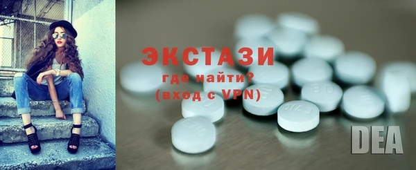 бутик Медвежьегорск