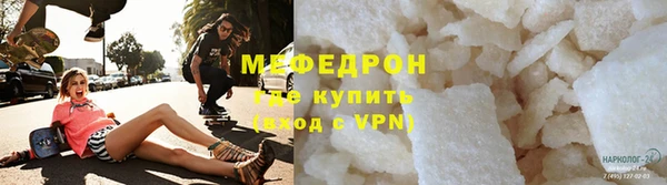 хмурый Абаза
