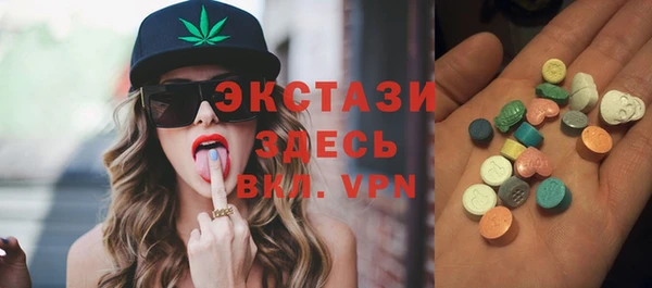 первитин Абинск