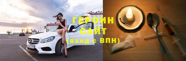 хмурый Абаза