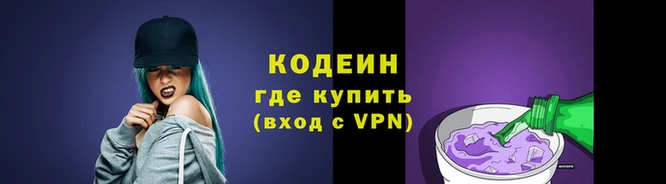 гидропоника Мегион