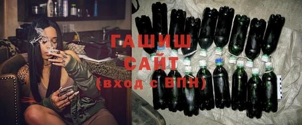 бутик Медвежьегорск