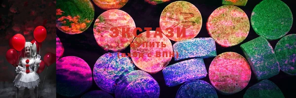 PSILOCYBIN Алексеевка
