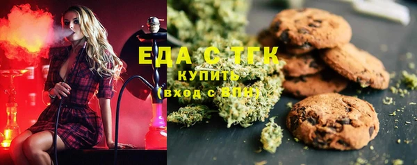 PSILOCYBIN Алексеевка