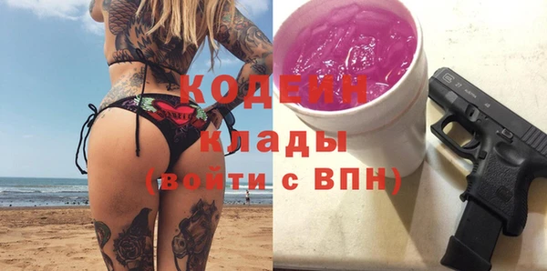 мяу мяу мука Алзамай